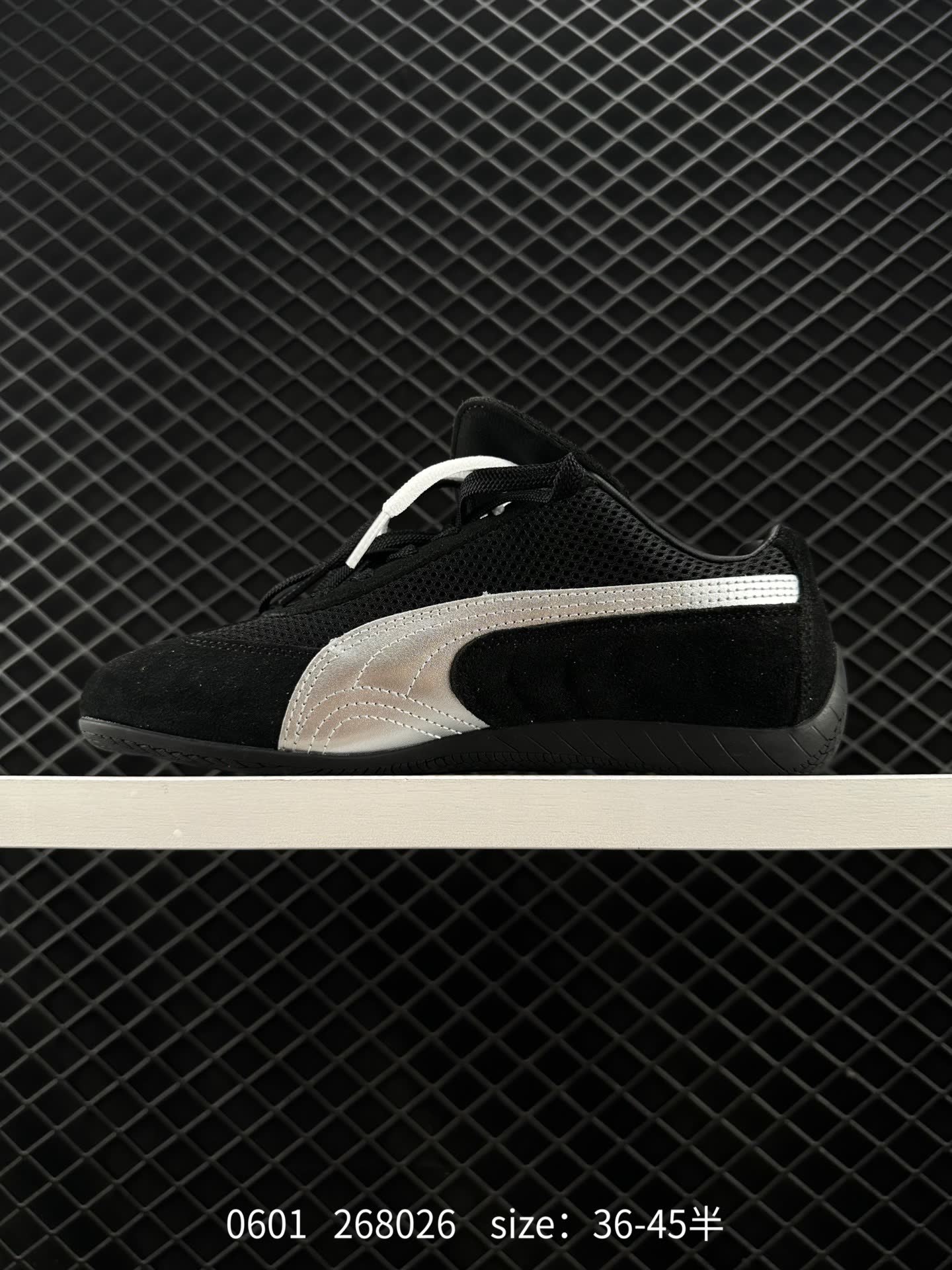 Puma Ca Pro Classic